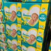 Baby Diapers4